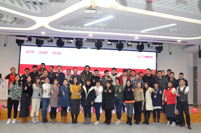 长风合睿空间举办圣诞节联谊会