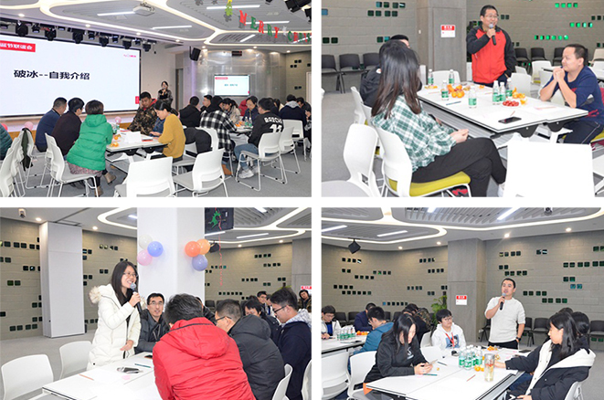 长风合睿空间举办圣诞节联谊会