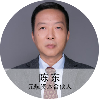 陈东