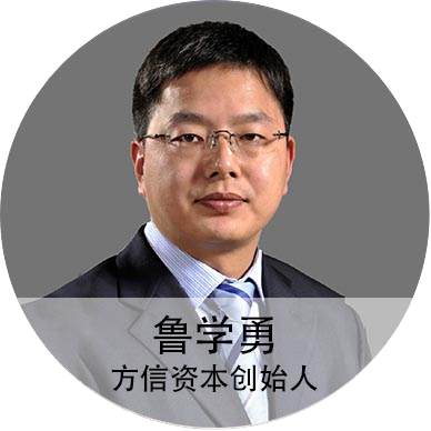 鲁学勇
