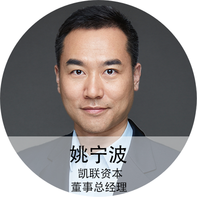 姚宁波